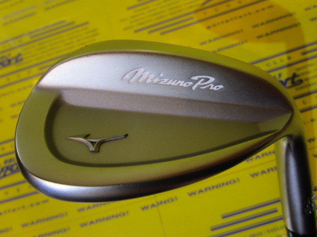 Mizuno Pro T-3