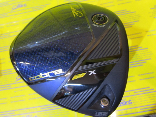 コブラ OPTM X Arnold Palmer Limited Edition