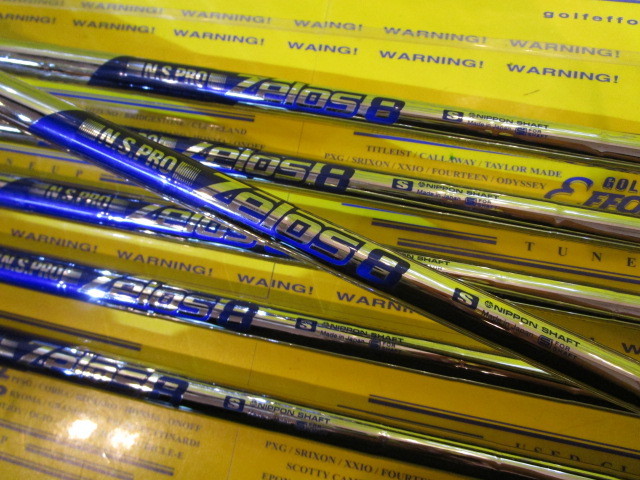 ダンロップ SRIXON ZXi7のスペック詳細 | 中古ゴルフクラブ通販