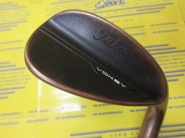 VOKEY FORGED(2021) BRUSHED COPPER K