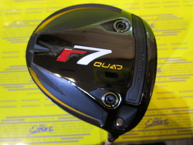r7 QUAD MINI