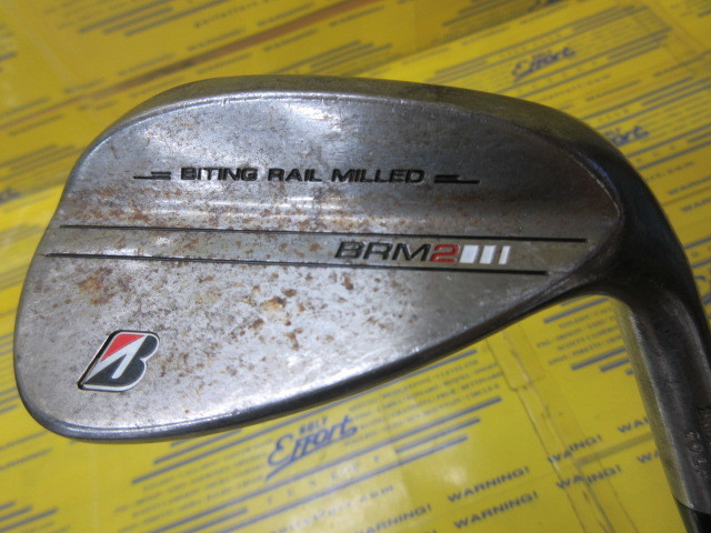 BRM2(ノーメッキ)