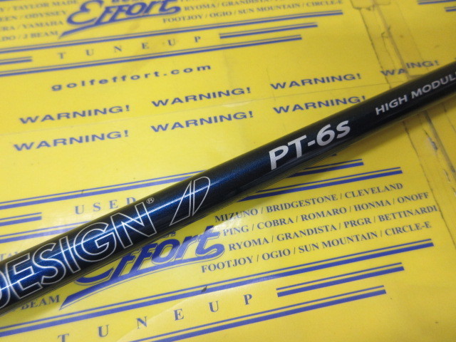 TOUR AD PT-6 HIGH MODULUS:ﾀｲﾄﾘｽﾄ ｽﾘｰﾌﾞ