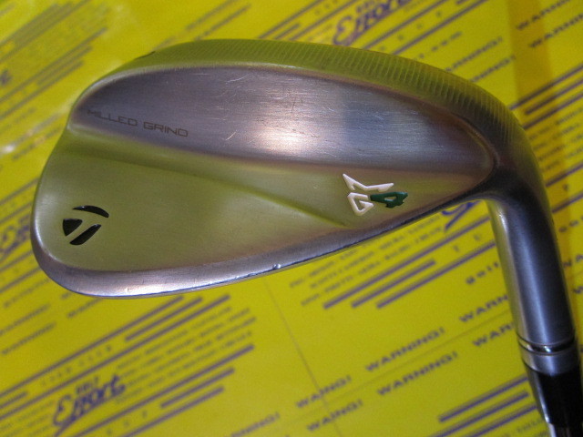 MILLED GRIND4 WEDGE