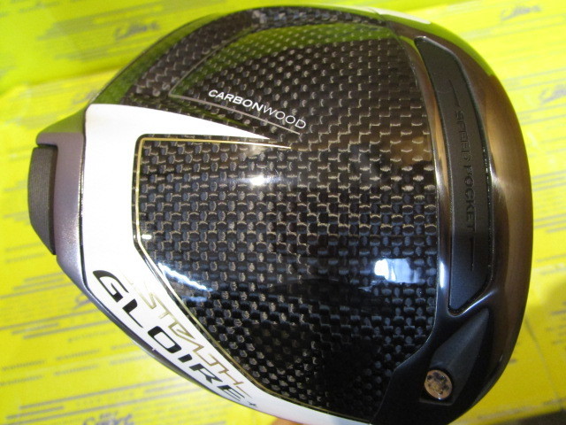 STEALTH GLOIRE PLUS+
