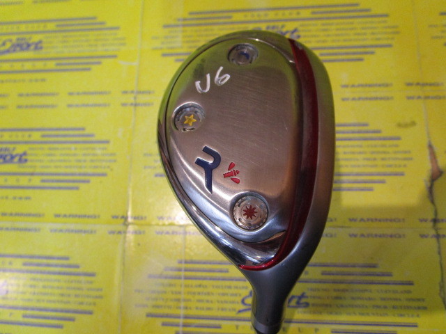 RODDIO HYBRID