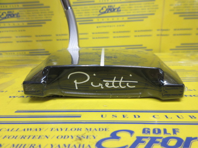 Elite Modena