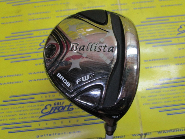 ロマロ Ballista BR08 FWのスペック詳細 | 中古ゴルフクラブ通販