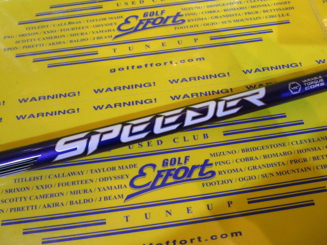 SPD NX VI 60<br>ピン スリーブ