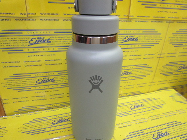 32oz Wide Mouth Flex Chug Cap 