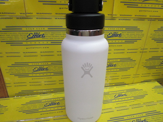 32oz Wide Mouth Flex Chug Cap 