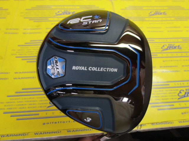 ロイヤルコレクション RC STARのスペック詳細 | 中古ゴルフクラブ通販