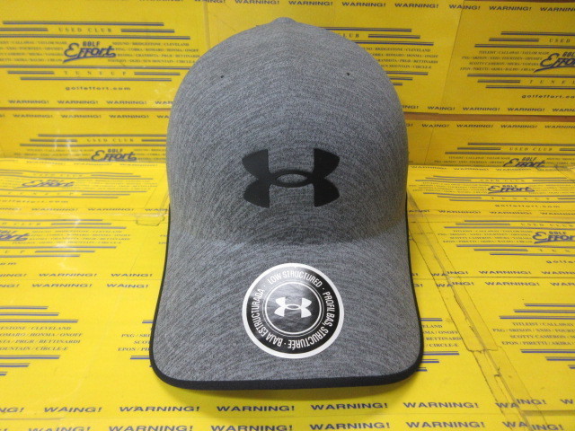 26SS CAP 6000413 ML Silver