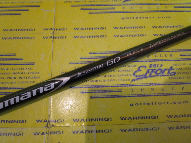 Diamana D Limited 60<br>タイトリスト スリーブ