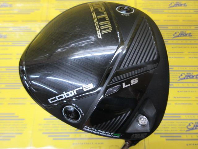 コブラ OPTM LS