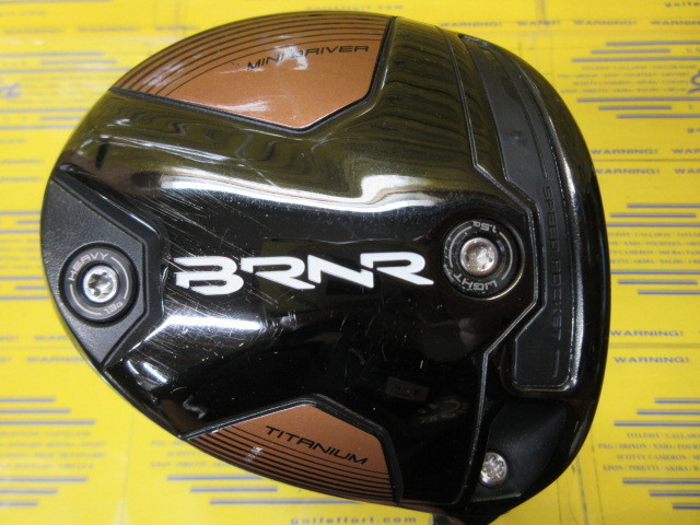 BRNR MINI
