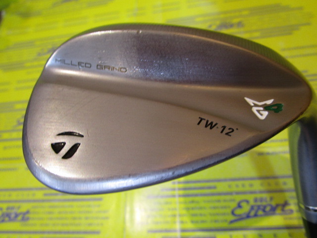 MILLED GRIND4 TW GRIND