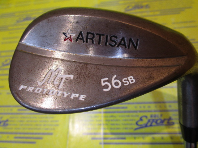 ARTISAN MT PROTOTYPE