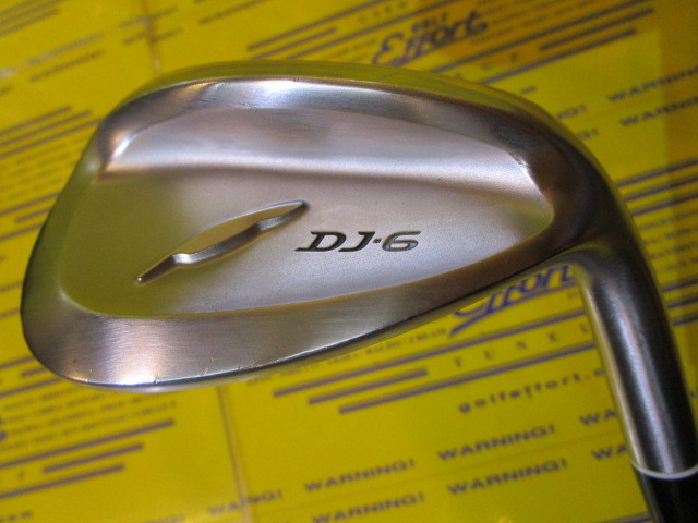 フォーティーン　DJ-6