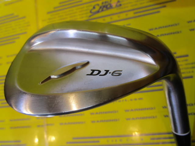 DJ-6