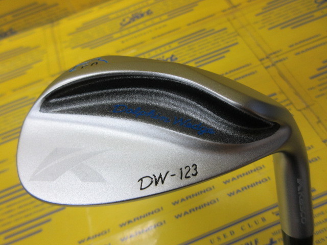 DW-123