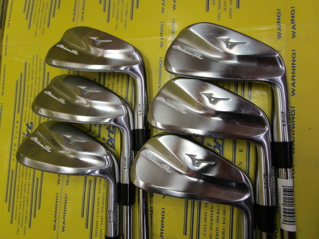 Mizuno Pro 241