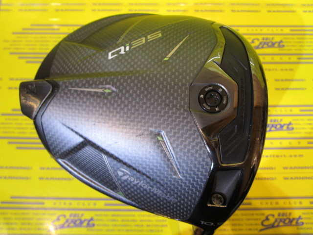 Qi35