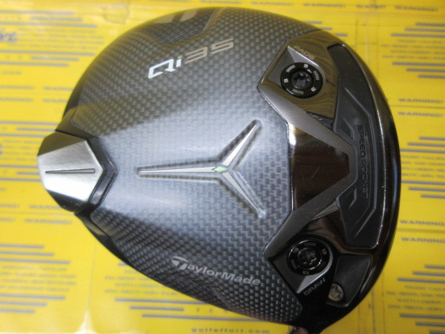 Qi35 LS