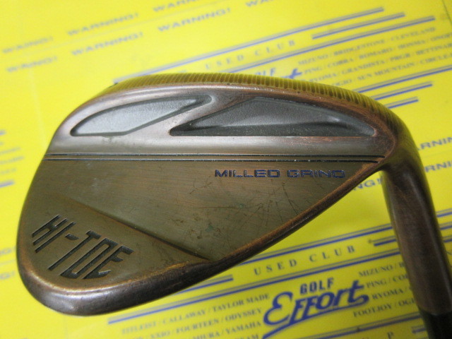 MILLED GRIND HI-TOE 3 COPPER WEDGE
