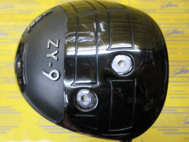 ZY-9