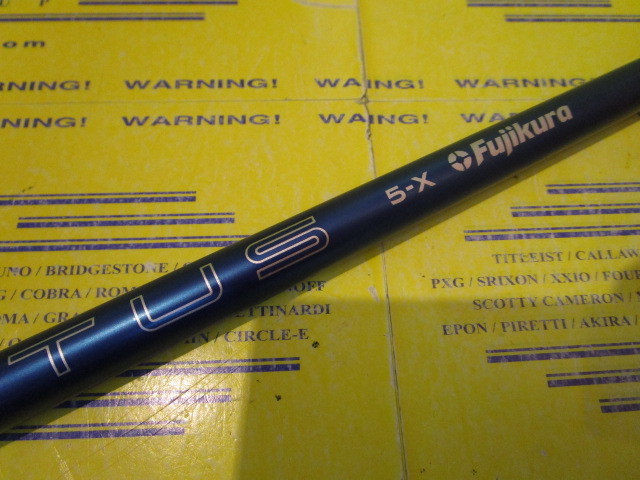 24 VENTUS BL 5 VELOCORE+<br>スリーブなし