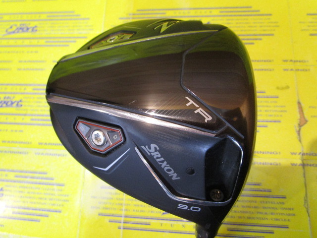 SRIXON ZXi TR