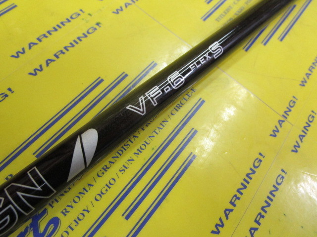 TOUR AD VF-6<br>ピン スリーブ