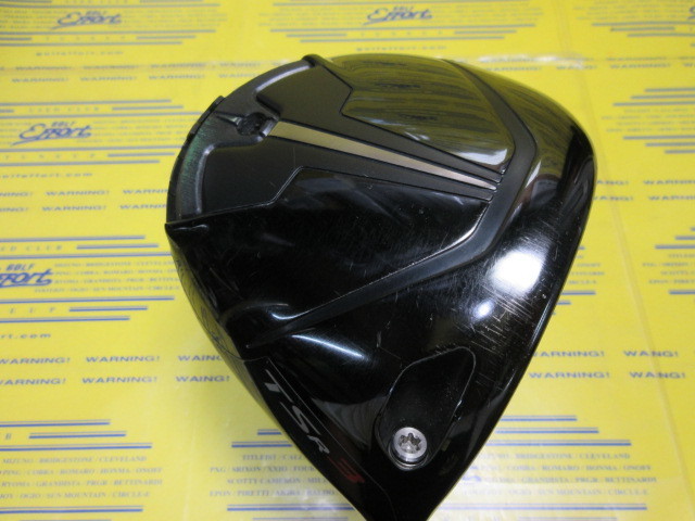 TSR3