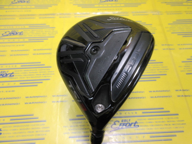 TSi3 Fairway