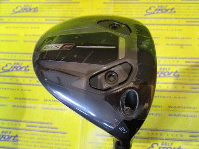 GTS2