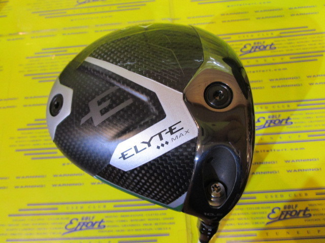 ELYTE Triple Diamond MAX(US)