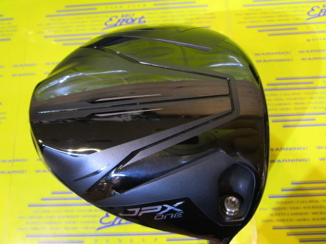 JPX ONE