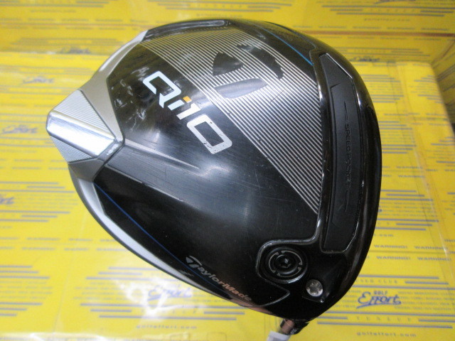 Qi10