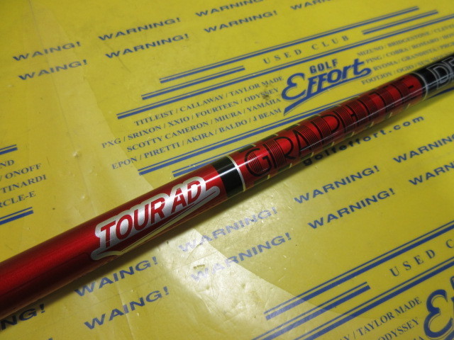 TOUR AD VF-5<br>ピン スリーブ