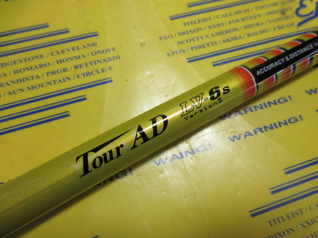 TOUR AD LV-6Ⅱ<br>ピン スリーブ