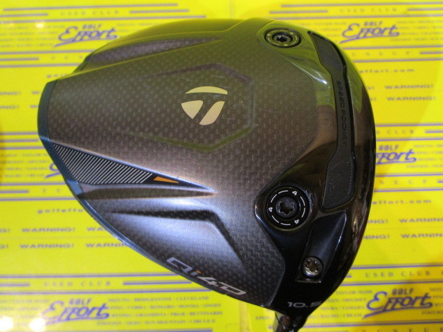 テーラーメイド Qi4D