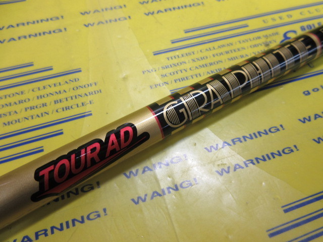 TOUR AD CQ-6<br>ピン スリーブ
