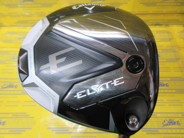 ELYTE