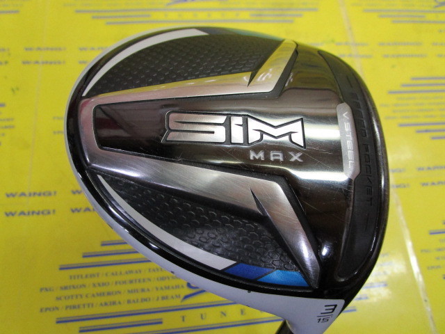 テーラーメイド SIM MAXのスペック詳細 | 中古ゴルフクラブ通販