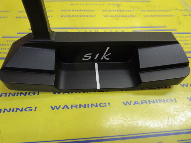 PRO Crank Neck MATTE BLACK LTD.