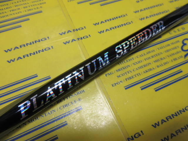 PLATINUM SPD4(2021):ｽﾘｰﾌﾞなし