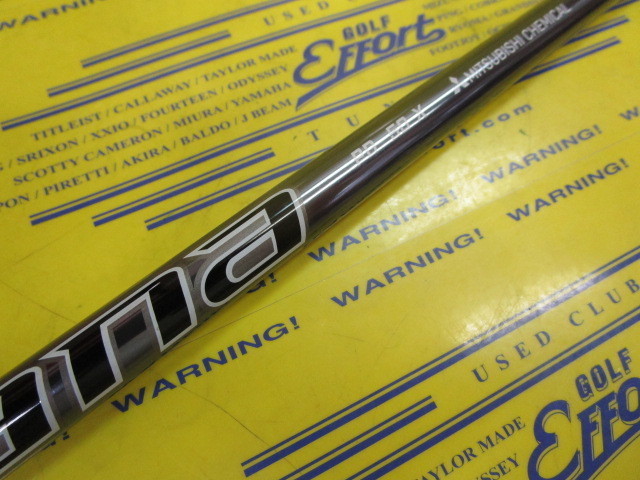 Diamana PD50<br>キャロウェイ スリーブ