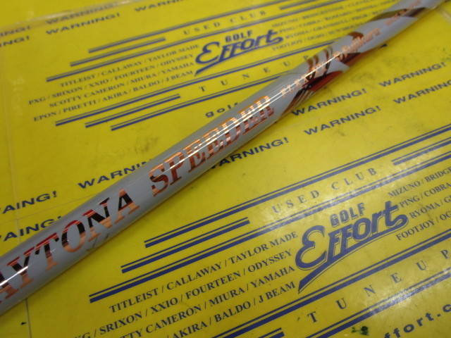 DAYTONA SPD<br>ピン スリーブ