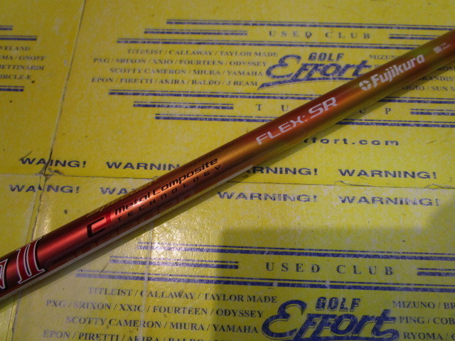 SPD EVOⅡ 569:ﾃｰﾗｰﾒｲﾄﾞ ｽﾘｰﾌﾞ